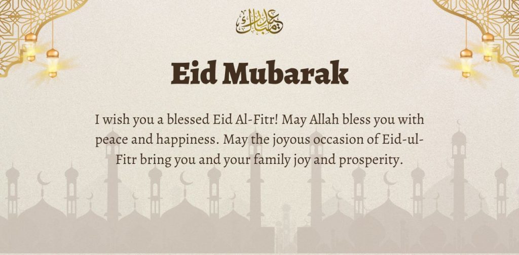 Cestitati Bajram na Engleskom jeziku - Eid Mubarak